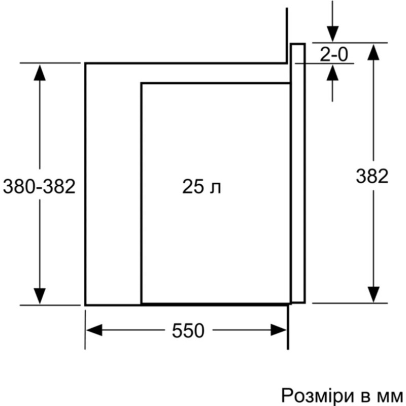 Мікрохвильова піч Bosch BEL554MW2