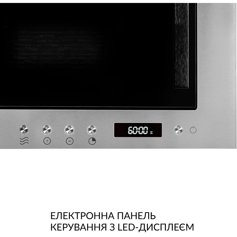 Мікрохвильова піч Weilor WBM 2041 GSS