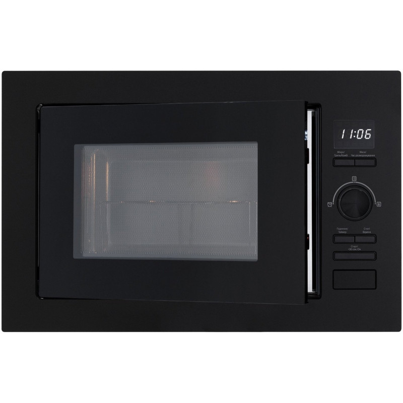 Мікрохвильова піч Interline MWG 725 ESA BB
