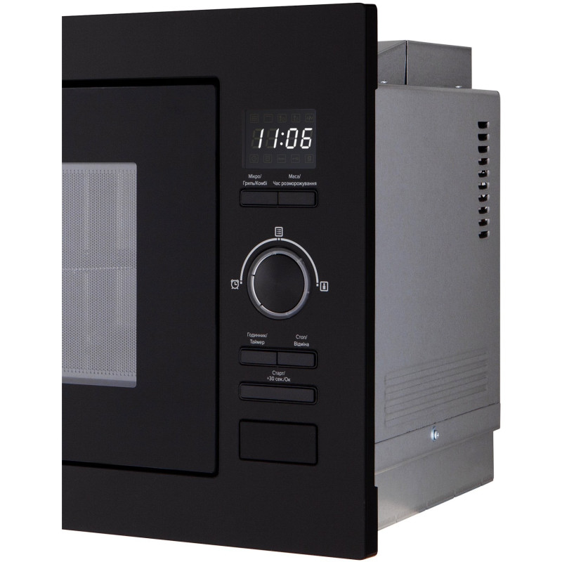 Мікрохвильова піч Interline MWG 725 ESA BB