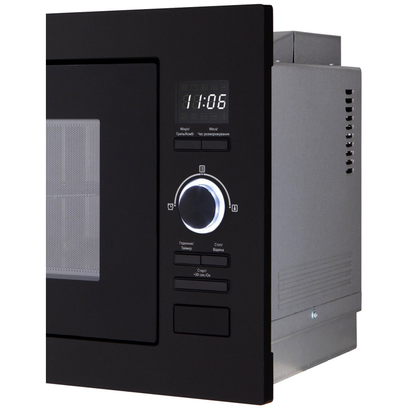 Мікрохвильова піч Interline MWG 725 ESA BB