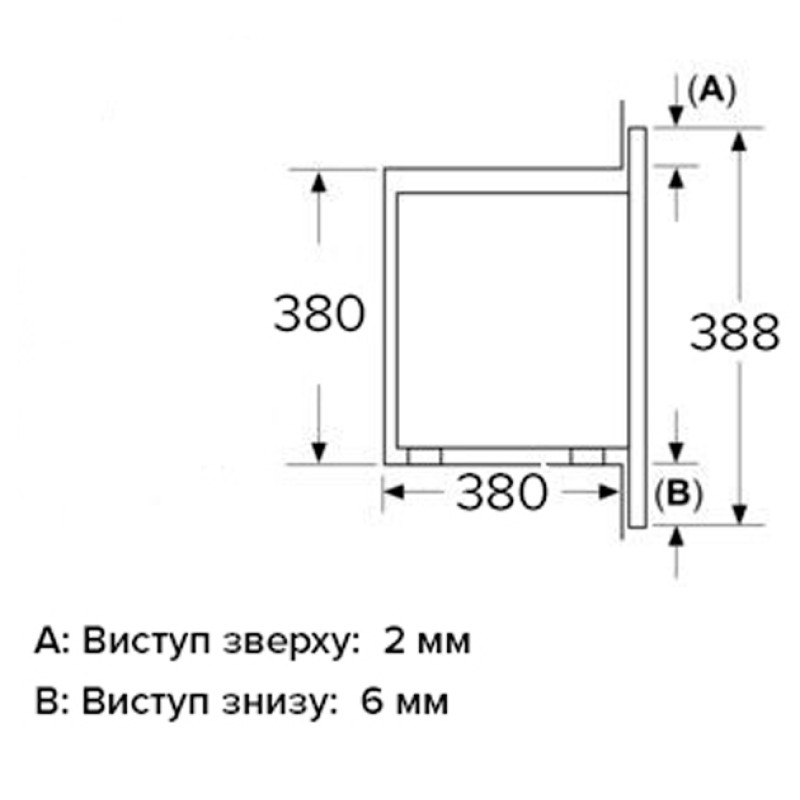 Мікрохвильова піч Interline MWG 725 ESA BB
