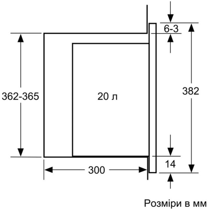 Мікрохвильова піч Bosch BFL524MB2