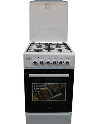 Плита CASTLE CPG-50W