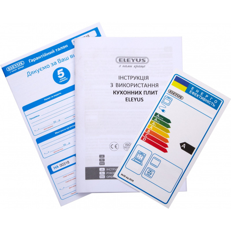 Плита ELEYUS CUBA 6001 EF BR
