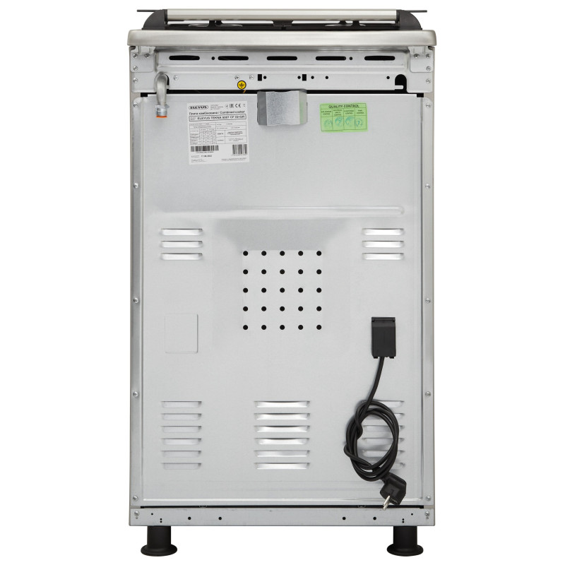 Плита ELEYUS TEKNA 5007 CF IS+GR