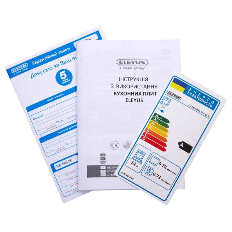 Плита ELEYUS TEKNA 6007 CF IS+GR