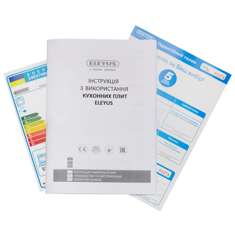 Плита Eleyus ORUM 5501 EF BR