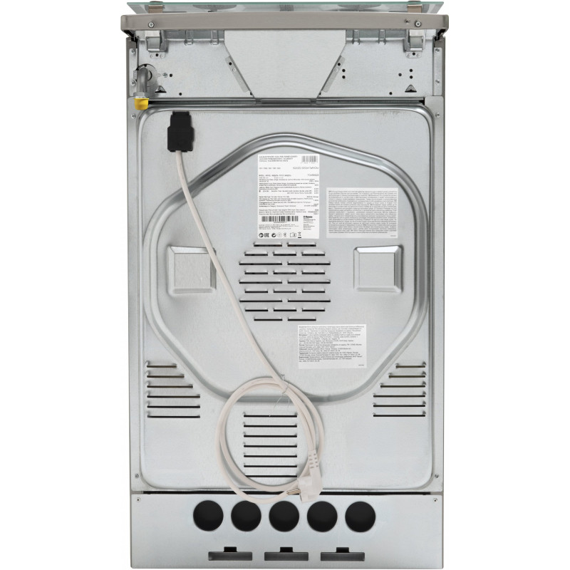  Плита комбінована Hansa FCMX58329