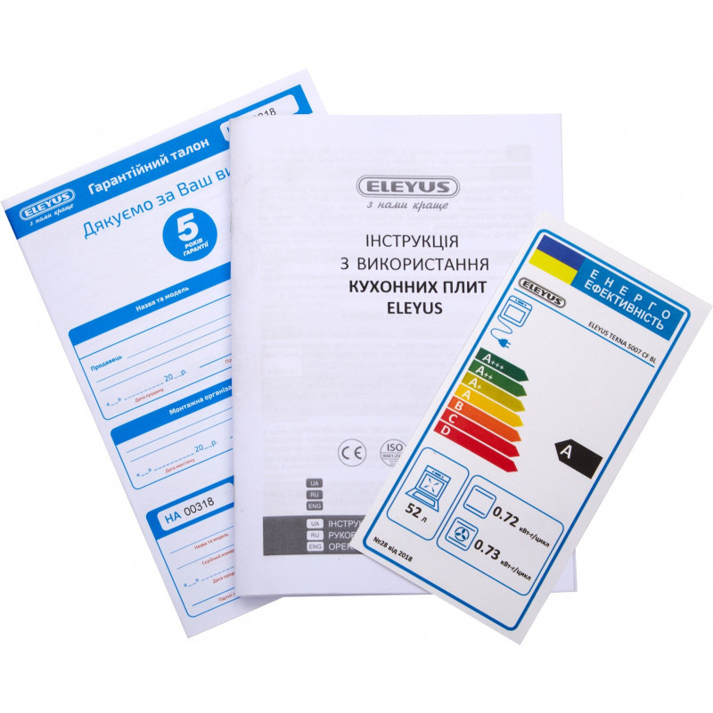 Плита Eleyus ORUM 5001 EF WH
