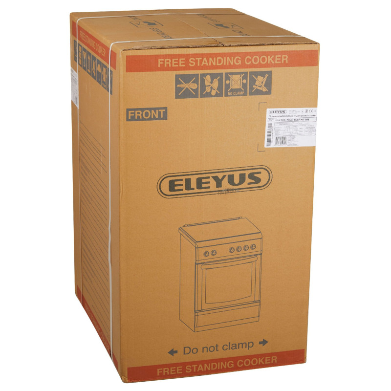 Плита ELEYUS NEXT 5003 H4 WH