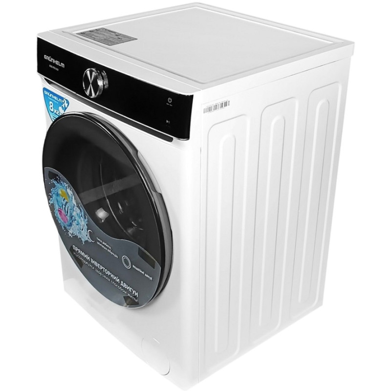 Пральна машина Grunhelm GWS-F814D3I