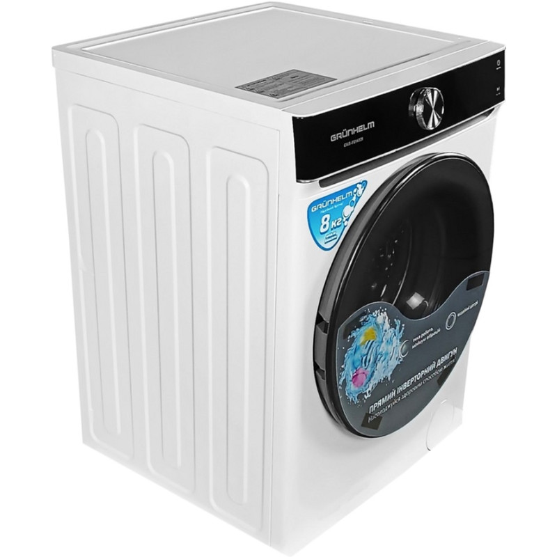 Пральна машина Grunhelm GWS-F814D3I