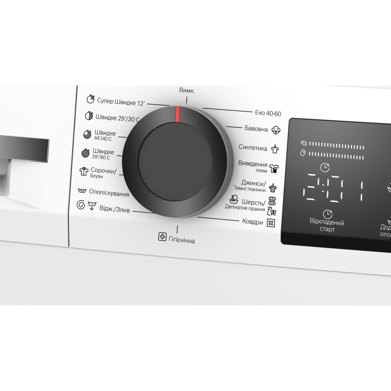 Пральна машина BOSCH WLZ24200UA