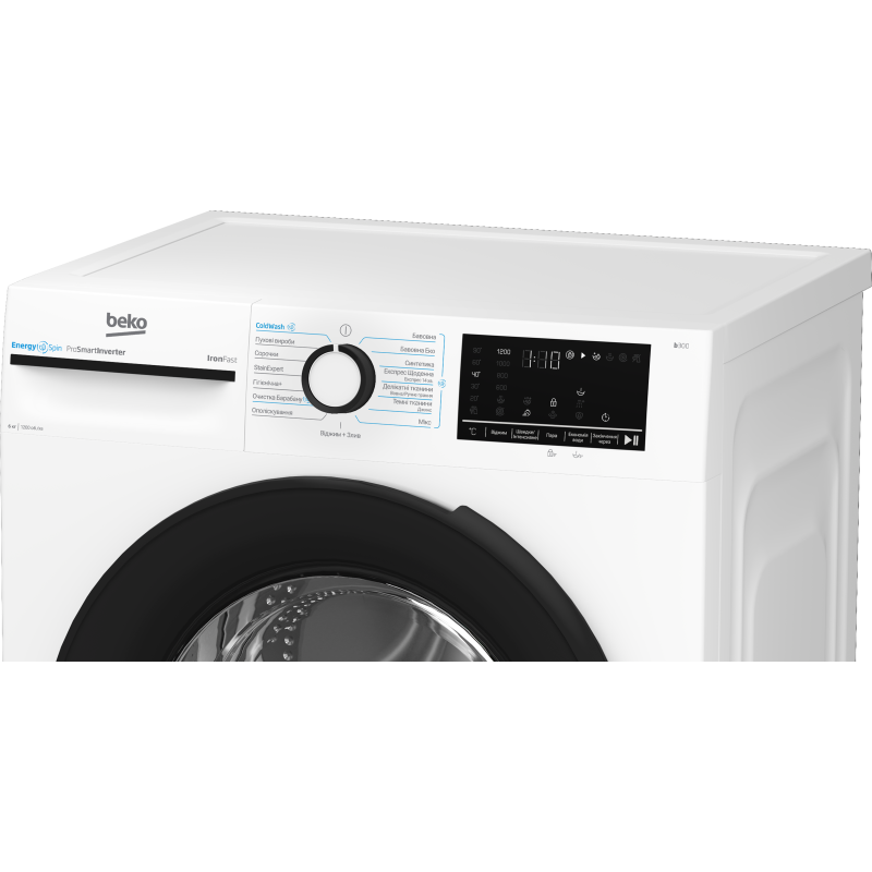 Пральна машина Beko BM3WFU46245WB