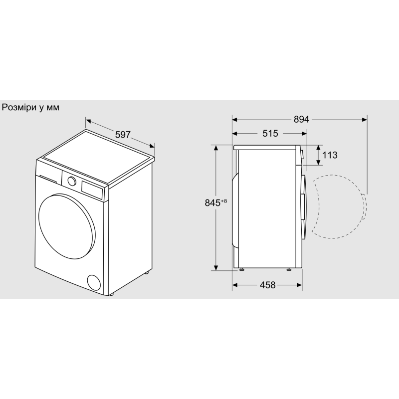Пральна машина BOSCH WLZ2420SUA