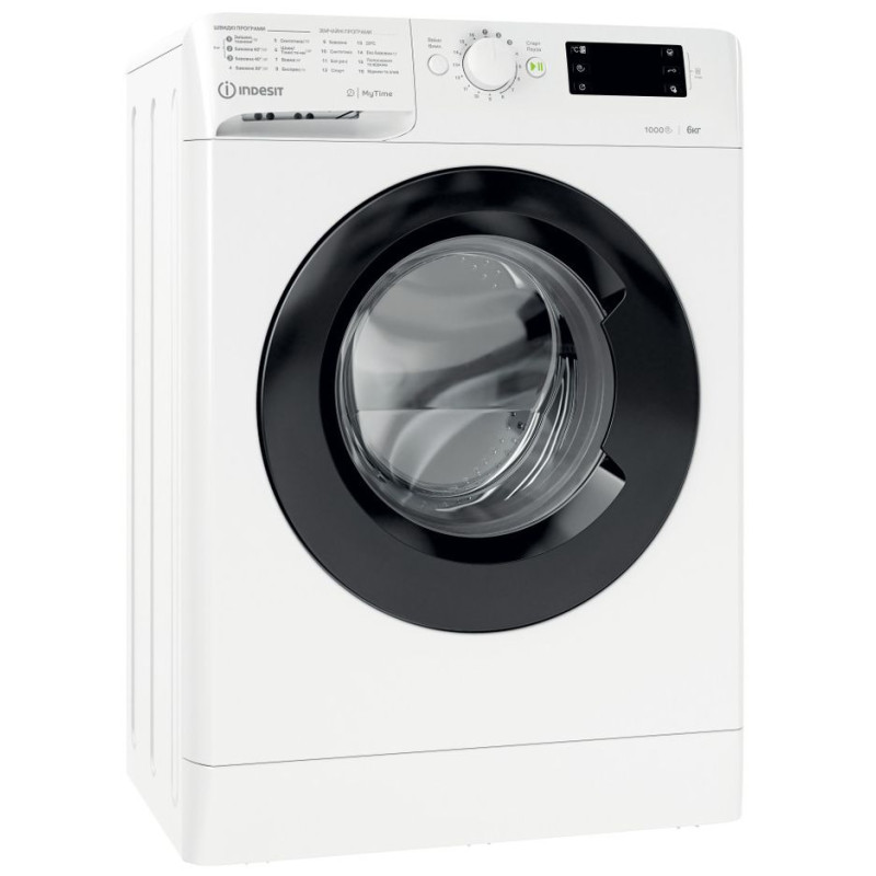 Indesit OMTWSE 61051 WK UA