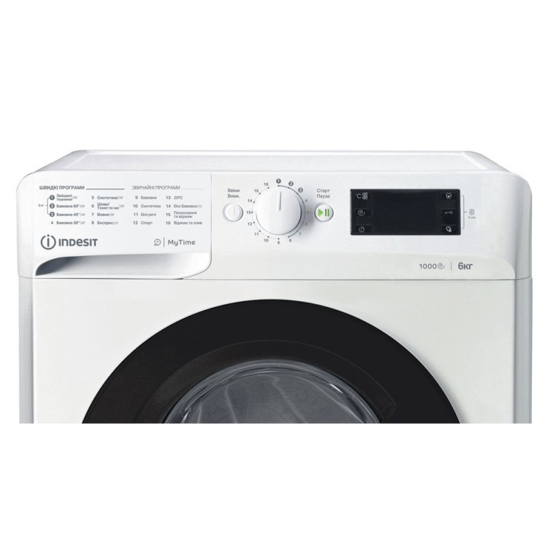 Indesit OMTWSE 61051 WK UA