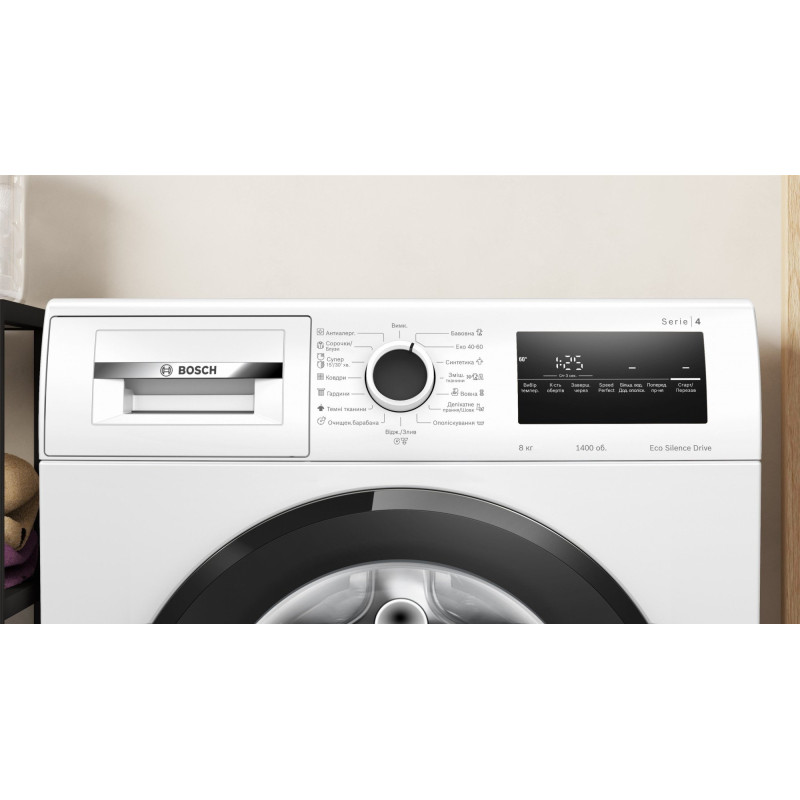 Пральна машина Bosch WAN28281UA