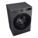 Пральна машина LG F2R5FG6J