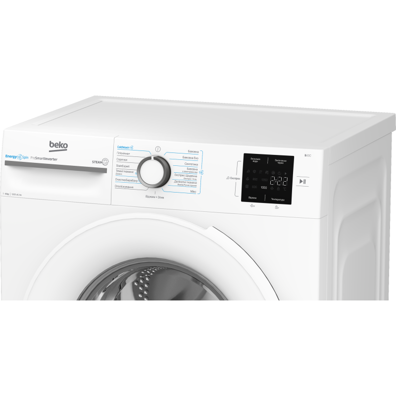 Пральна машина Beko BM1WFSU36243WW