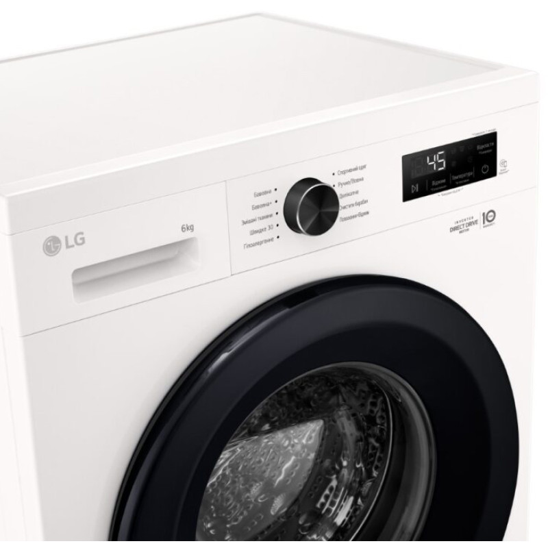 Пральна машина LG F2Y1NS6W