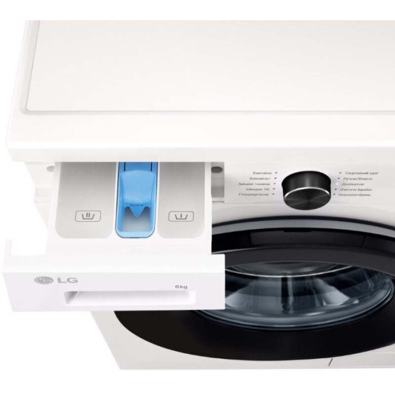 Пральна машина LG F2Y1NS6W