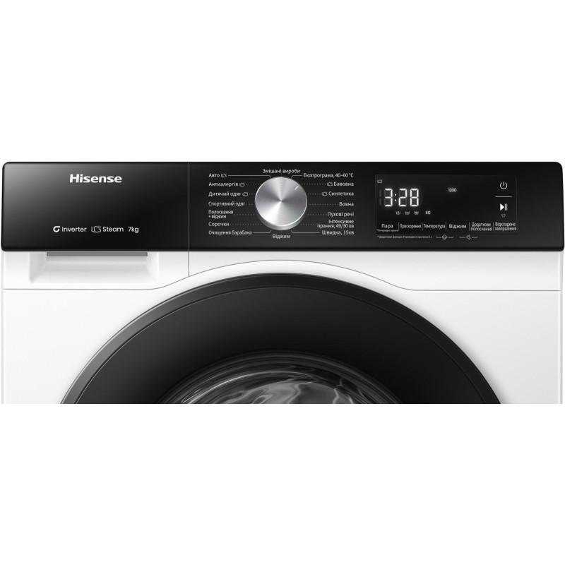 Пральна машина HISENSE WF3S7021BW/UA