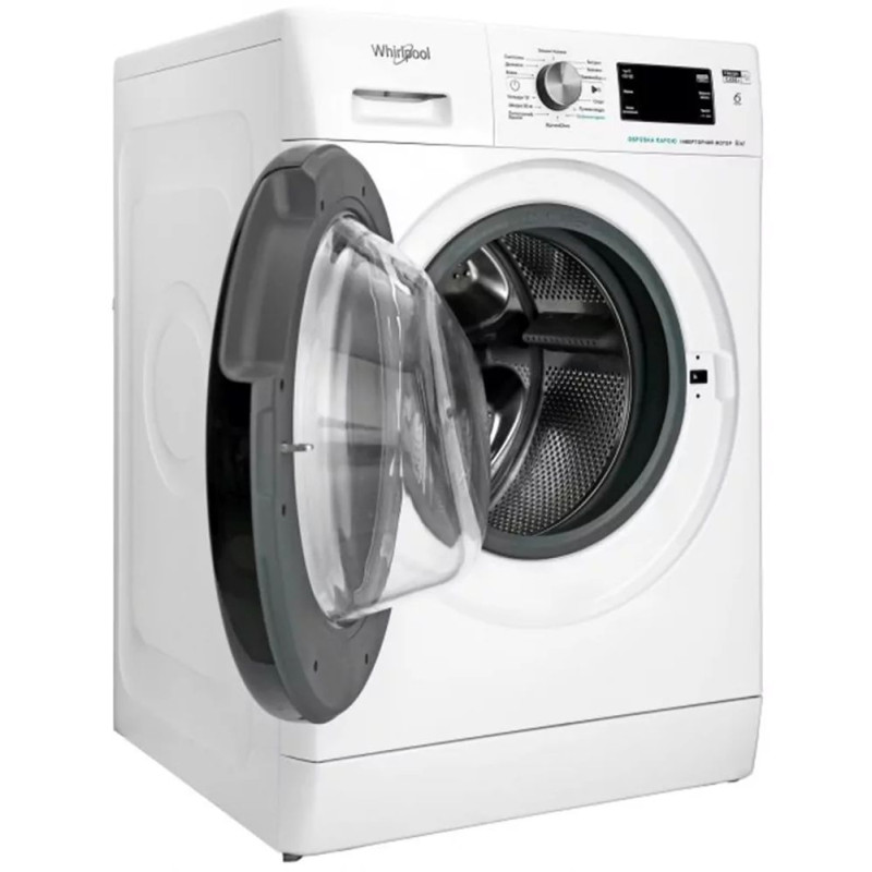 Пральна машина Whirlpool FFB 8248 BV