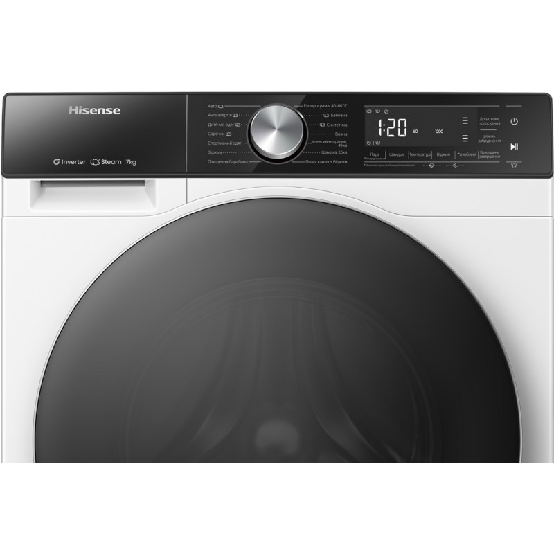 Пральна машина HISENSE WF5S7041BW/UA