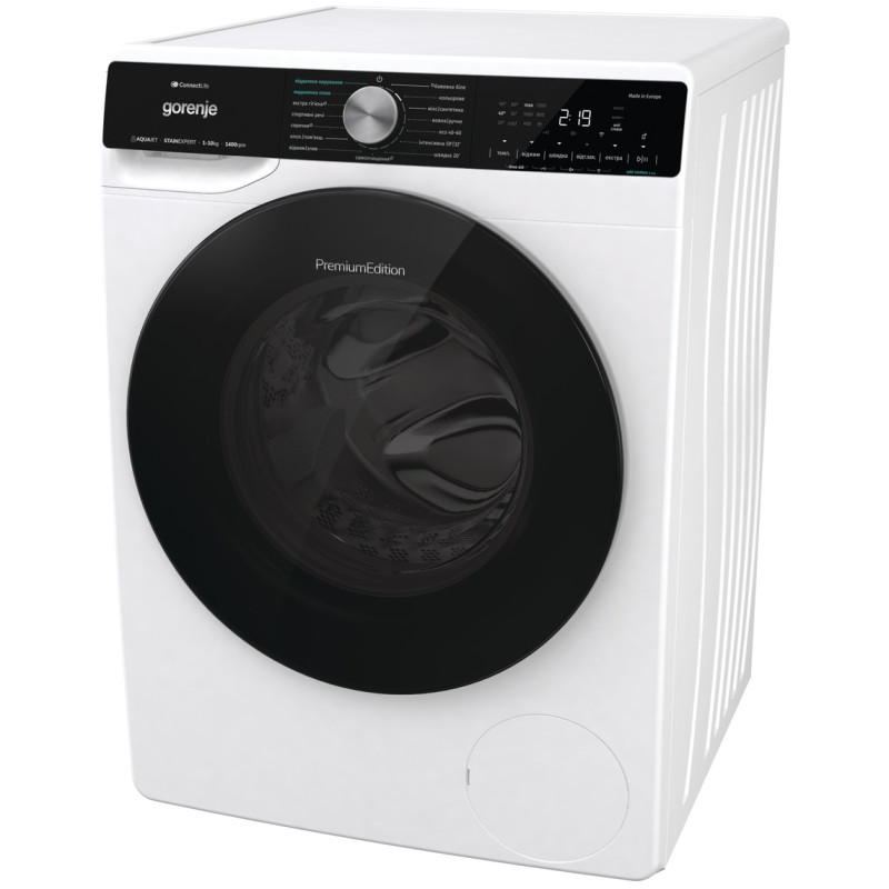 Пральна машина Gorenje WNS14A4TWIFI