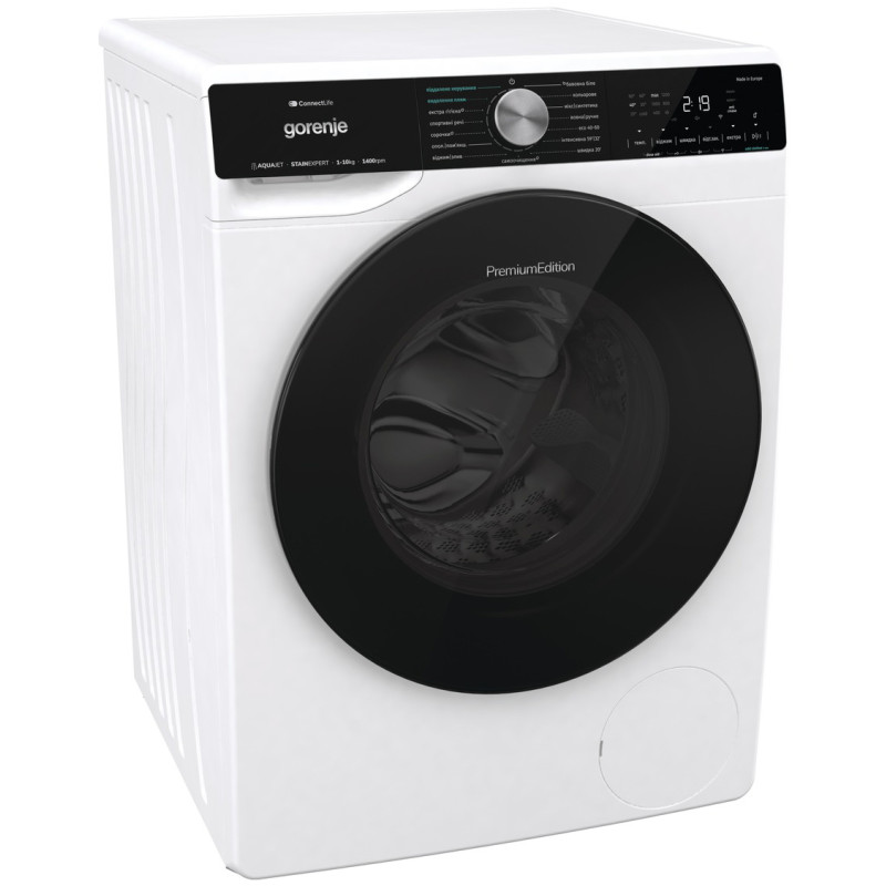 Пральна машина Gorenje WNS14A4TWIFI