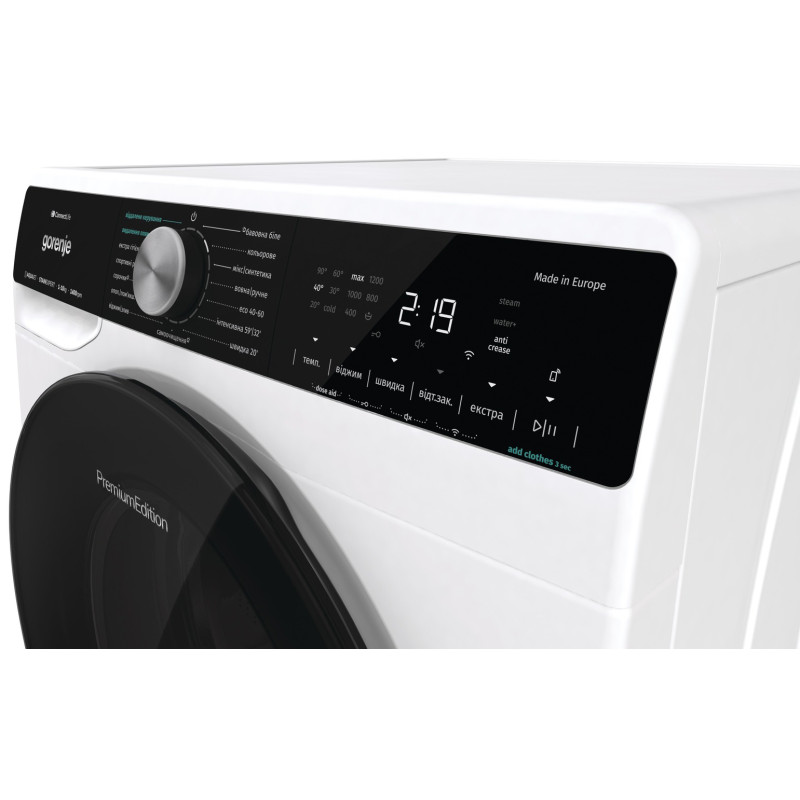 Пральна машина Gorenje WNS14A4TWIFI