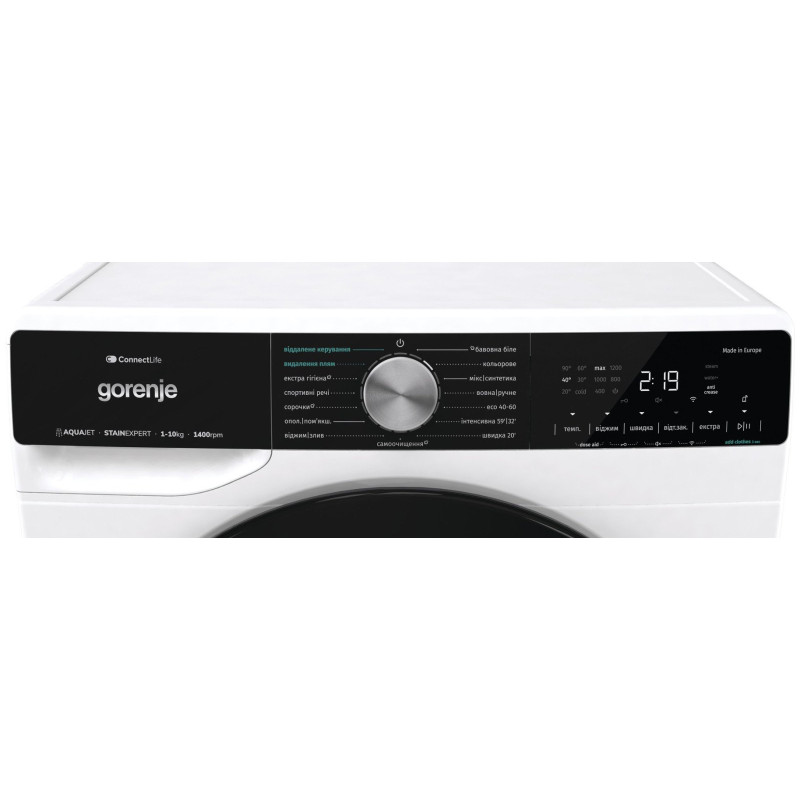 Пральна машина Gorenje WNS14A4TWIFI