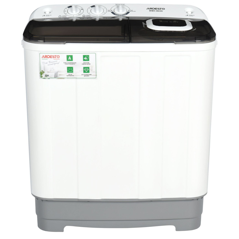 Пральна машина Ardesto WMH-B65D