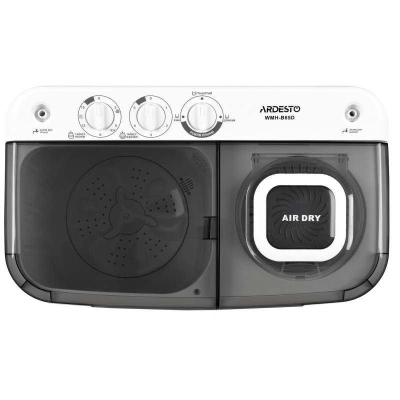 Пральна машина Ardesto WMH-B65D