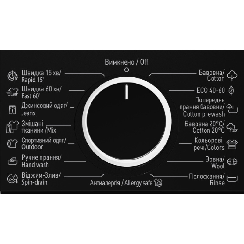Пральна машина Vestel WB812T2T