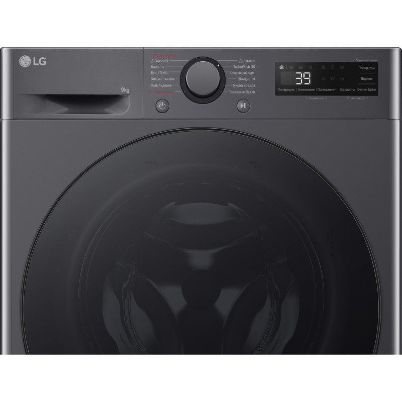 Пральна машина LG F2Y5FS5J