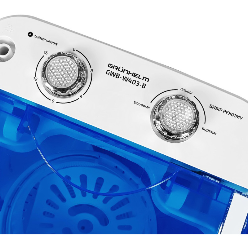 Пральна машина Grunhelm GWB-W403-B
