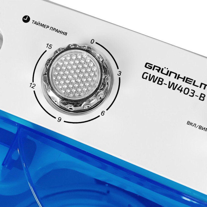 Пральна машина Grunhelm GWB-W403-B