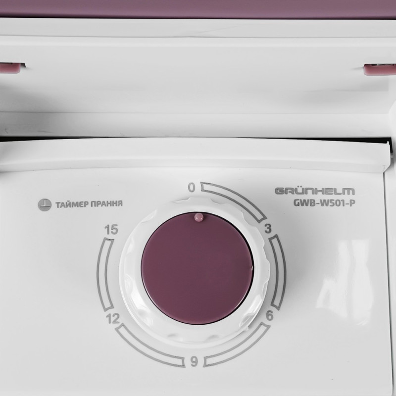Пральна машина Grunhelm GWB-W501-P