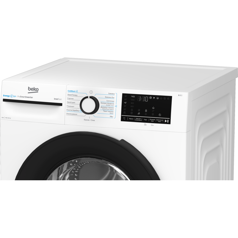 Пральна машина Beko BM3WFSU48435WB