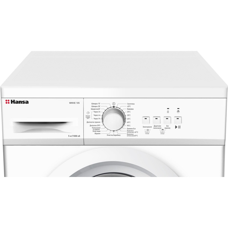 Пральна машина HANSA WMHE105