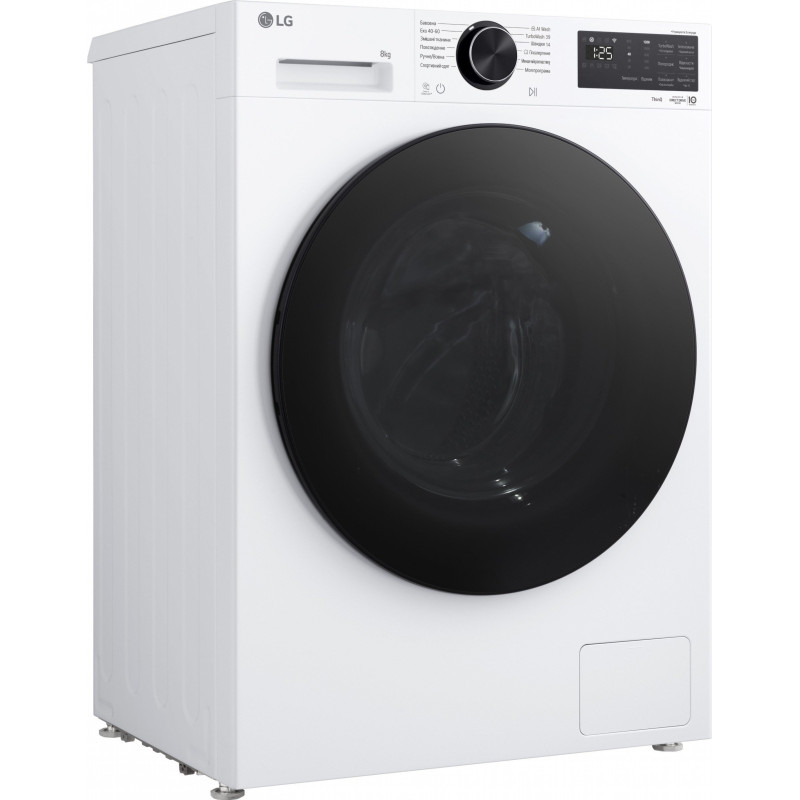 Пральна машина LG F2X5PS5W