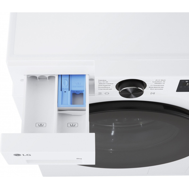 Пральна машина LG F2X5PS5W