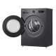 Пральна машина LG F2Y2HS5JE