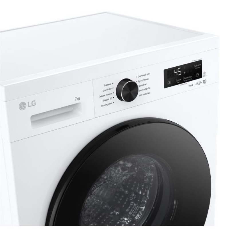 Пральна машина LG F2Y2HS5WE