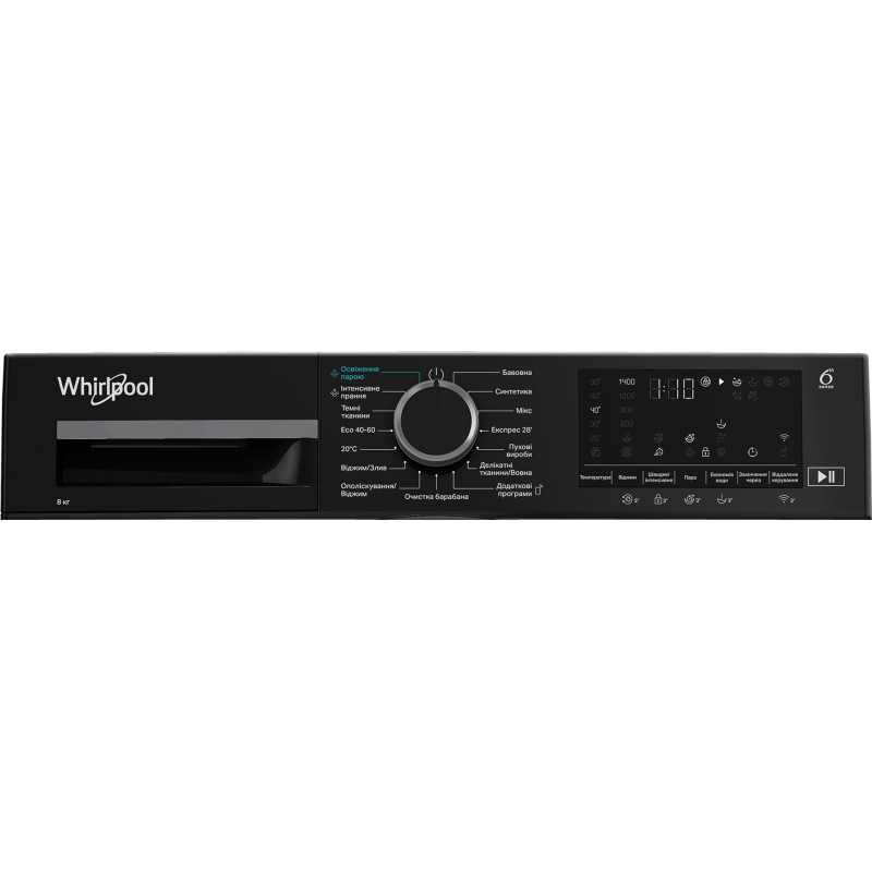 Пральна машина Whirlpool WAM 87WBC UA