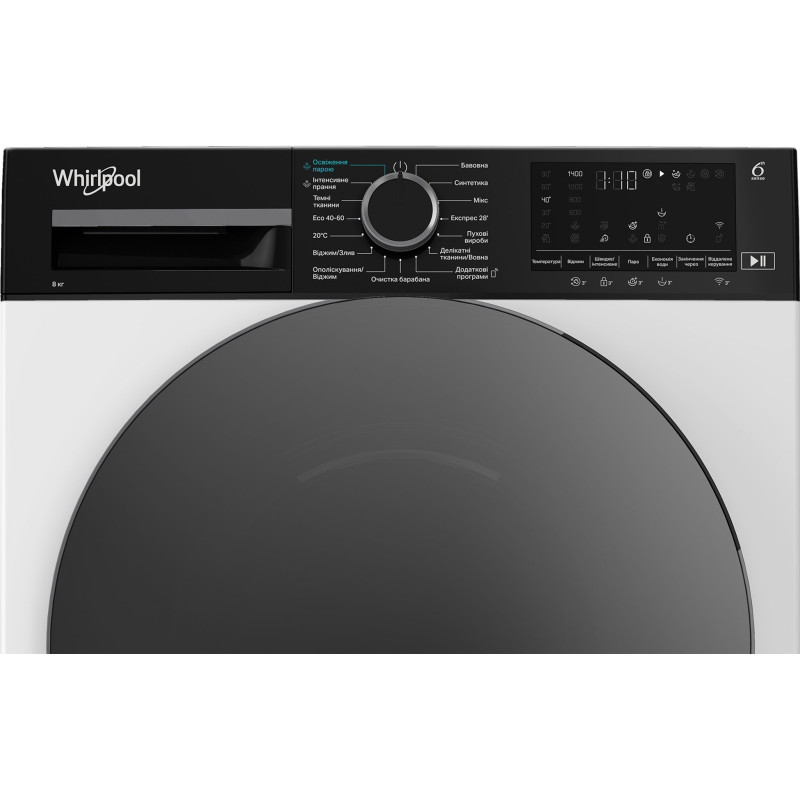 Пральна машина Whirlpool WAM 87WBC UA