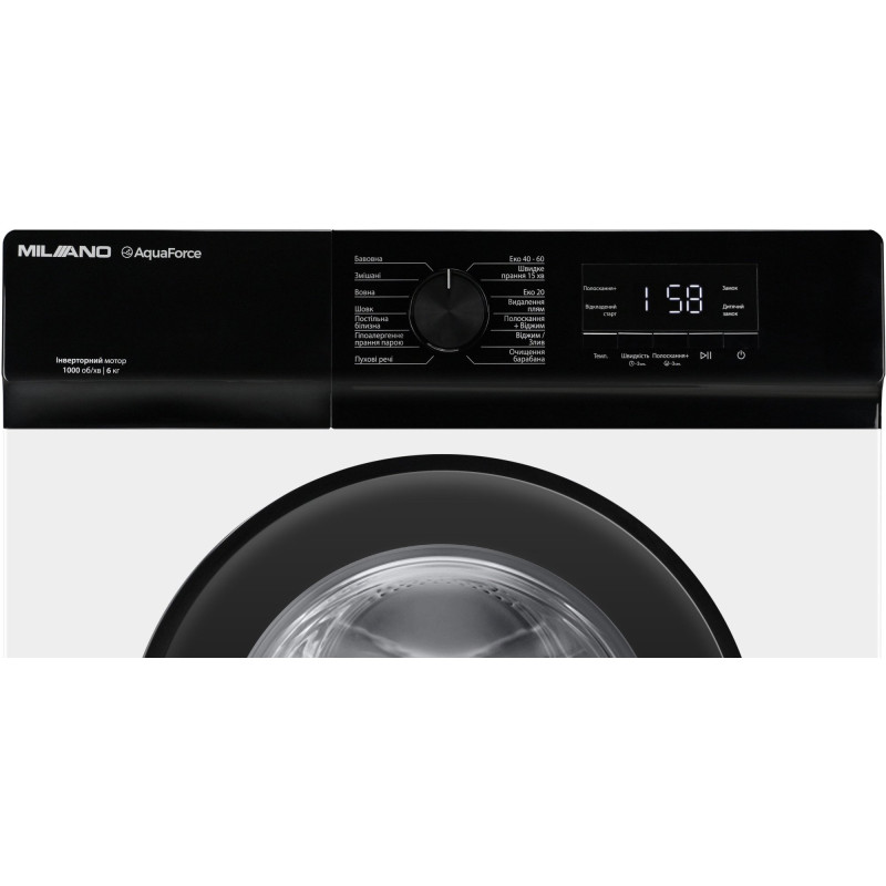 Пральна машина Milano IDSWB-602